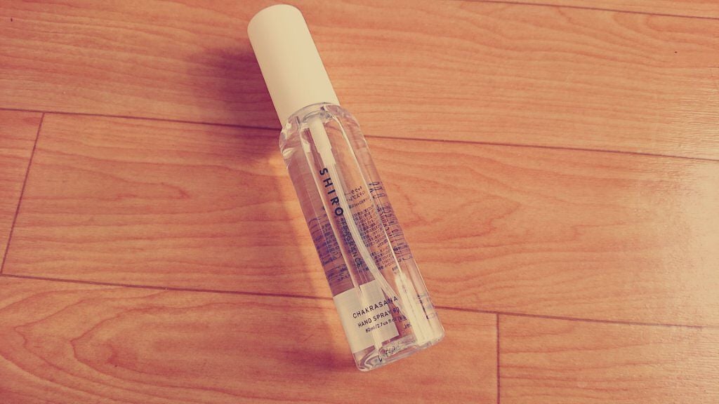 チャクラーサナ ハンドリフレッシュナー/SHIRO/ハンドクリームを使ったクチコミ(1枚目)