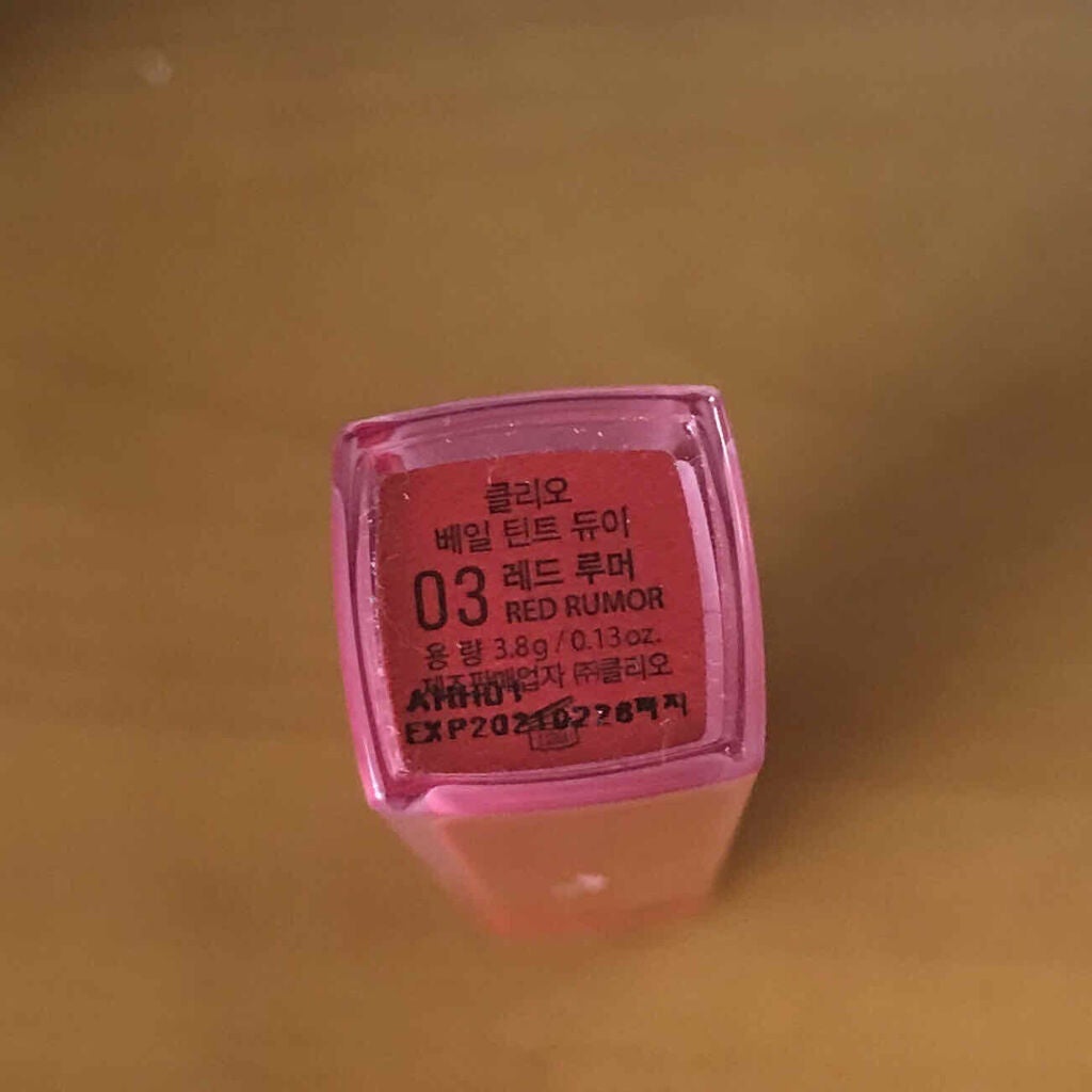 ベール ティント デューイ/CLIO/口紅を使ったクチコミ(1枚目)