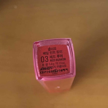 ベール ティント デューイ/CLIO/口紅を使ったクチコミ(1枚目)