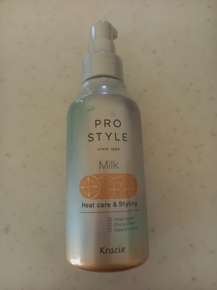 ヒートケア&スタイリング ミルク/プロスタイル/プレスタイリング・寝ぐせ直しを使ったクチコミ(1枚目)