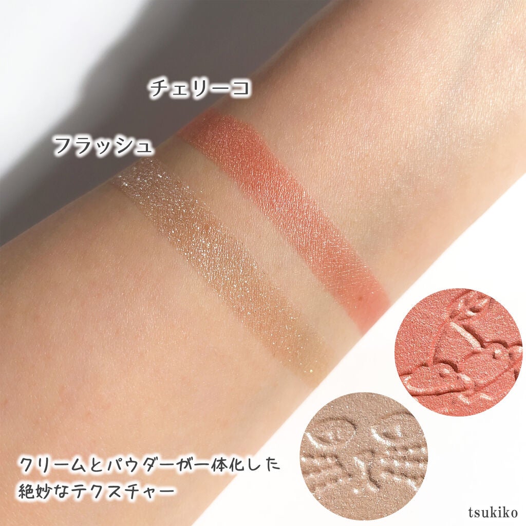 Galaxy Shadow(ギャラクシーシャドウ)/LB/単色アイシャドウを使ったクチコミ(6枚目)