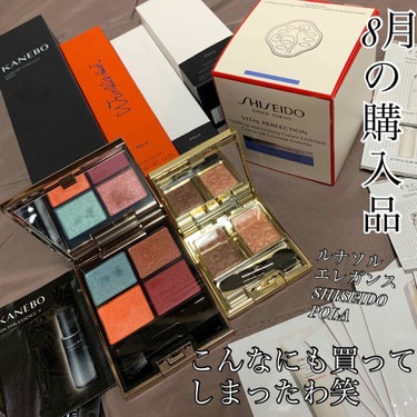 コントロールカオス マスカラインク/SHISEIDO/マスカラを使ったクチコミ（3枚目）