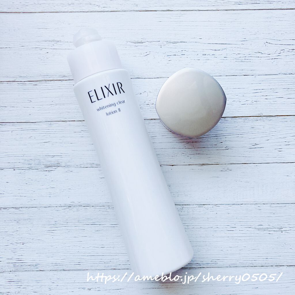エリクシール ホワイト クリアローション C II/エリクシール/化粧水を使ったクチコミ(3枚目)
