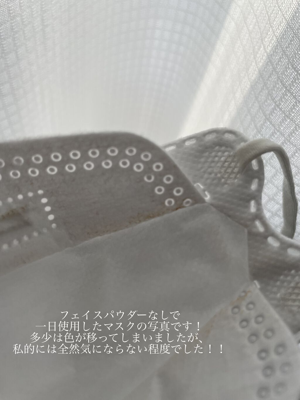 （旧）アンリミテッド ラスティング フルイド/shu uemura/リキッドファンデーションを使ったクチコミ（2枚目）