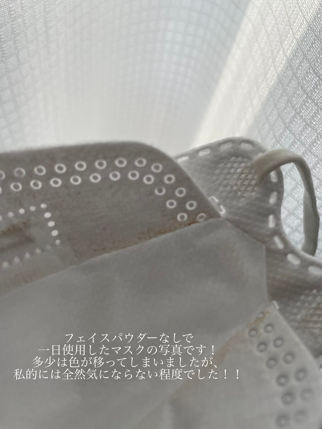 ïŒæ§ïŒã¢ã³ãªãããã ã©ã¹ãã£ã³ã° ãã«ã€ã/shu uemura/ãªããããã¡ã³ããŒã·ã§ã³ã䜿ã£ãã¯ãã³ãïŒ2æç®ïŒ