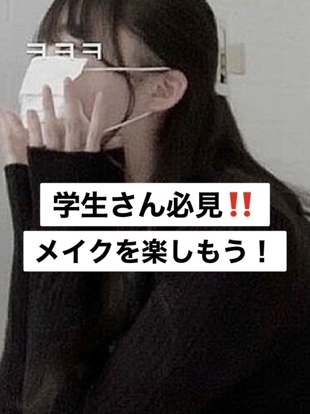 アピュー ジューシーパン スパークリングティント/A’pieu/口紅を使ったクチコミ（1枚目）