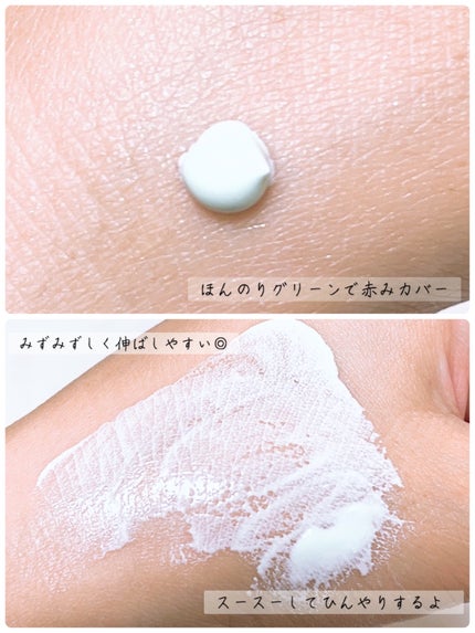 マスク フィット レッド クッション/TIRTIR(ティルティル)/クッションファンデーションを使ったクチコミ(2枚目)