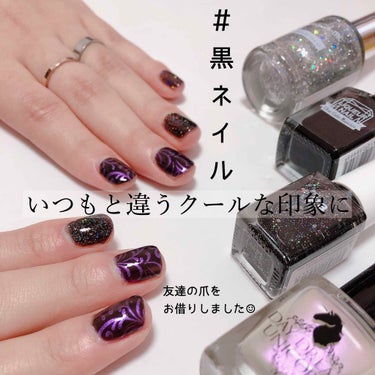 pa ネイルカラー/pa nail collective/マニキュアを使ったクチコミ（1枚目）