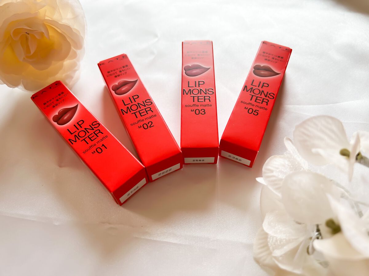 リップモンスター スフレマット/KATE/口紅を使ったクチコミ（1枚目）
