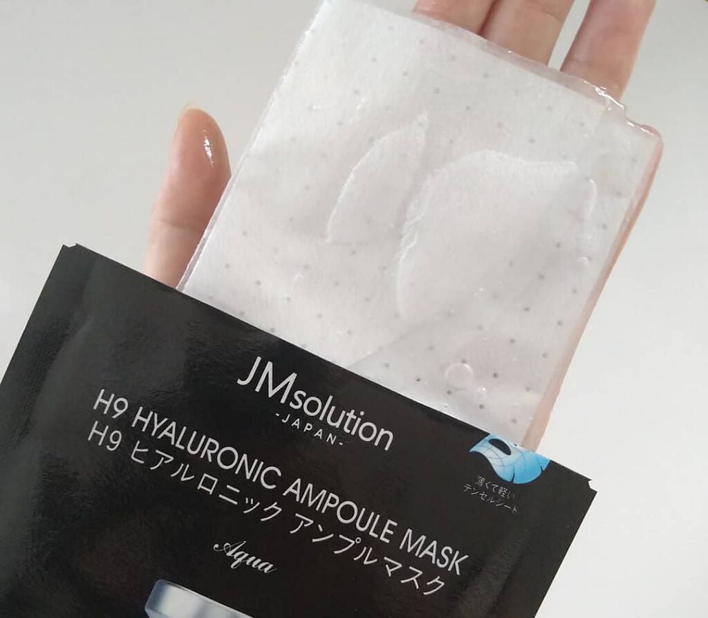 H9 ヒアルロニック アンプルマスク/JMsolution/シートマスク・パックを使ったクチコミ(3枚目)