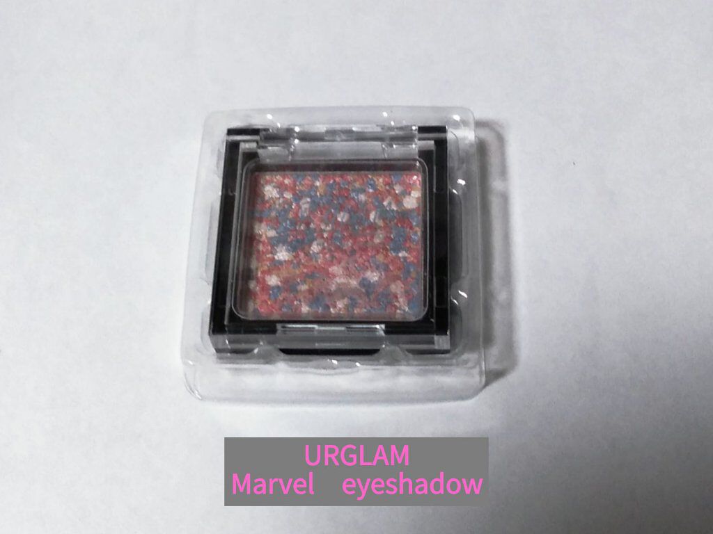 UR GLAM　MARBLE EYESHADOW 04/U R GLAM/単色アイシャドウを使ったクチコミ（1枚目）