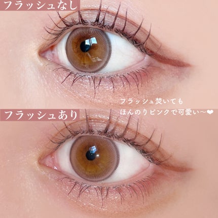 インスパイアスキニーカーリングマスカラ/mude./マスカラを使ったクチコミ(6枚目)