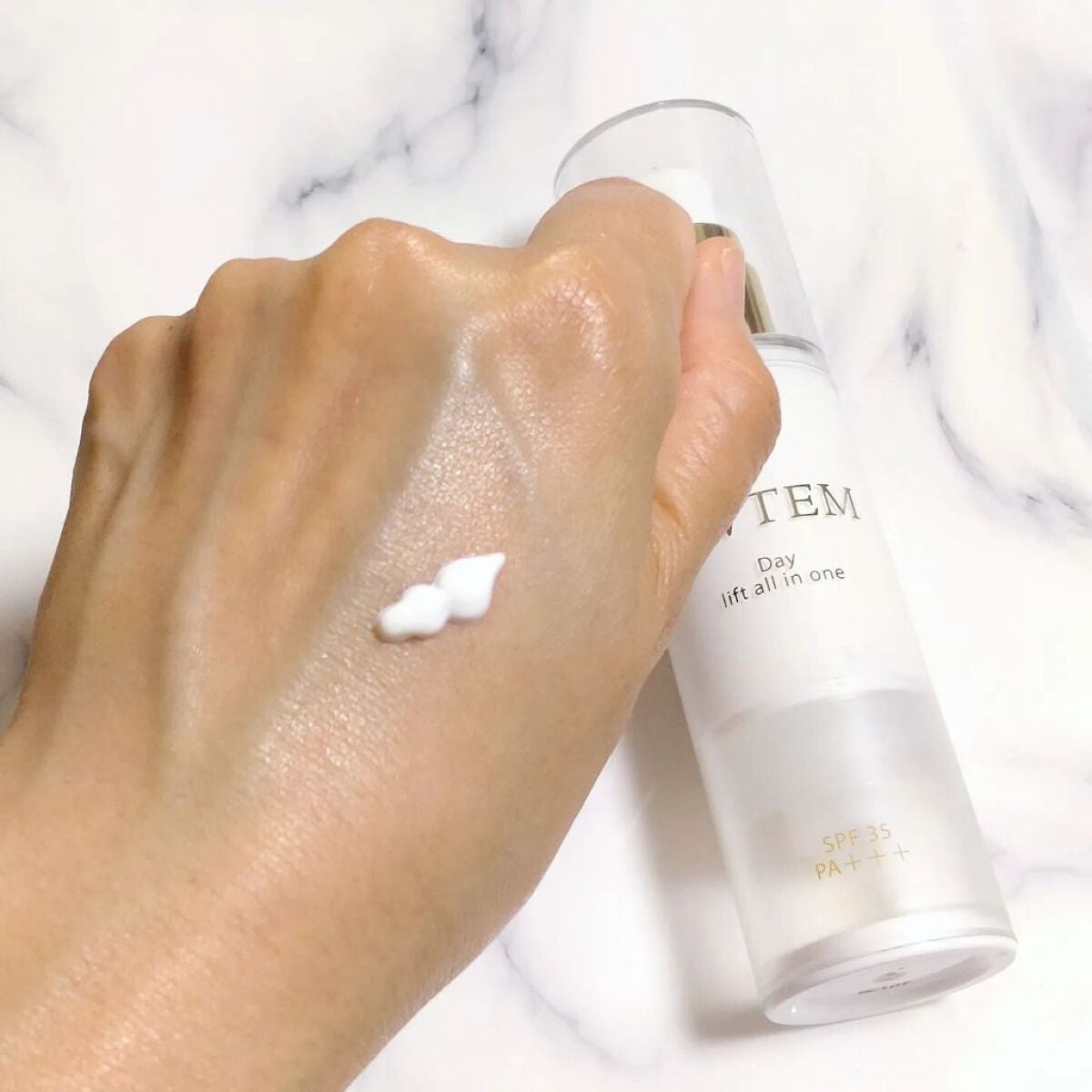 デイ リフトオールインワン(朝⽤クリーム)/AWTEM/オールインワン化粧品を使ったクチコミ(4枚目)