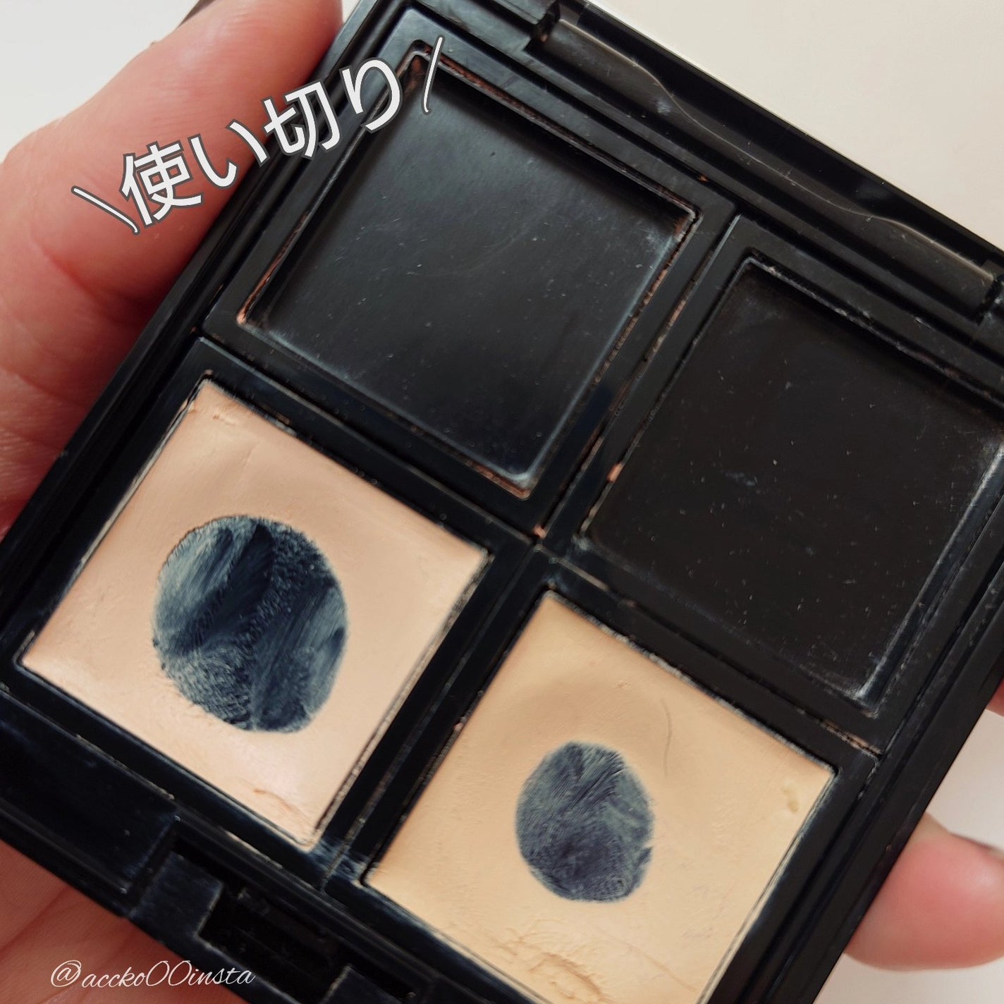 スキンリフレクト フレッシュ コンシーラー/ADDICTION/パレットコンシーラーを使ったクチコミ(1枚目)