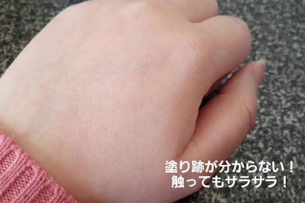 薬用ソフトストーンW/デオナチュレ/デオドラント・制汗剤を使ったクチコミ(3枚目)