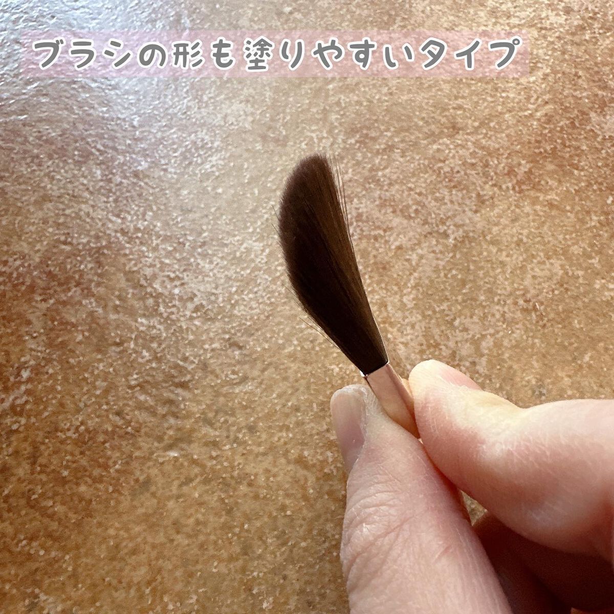 リアルクローズシャドウ/excel/アイシャドウパレットを使ったクチコミ(7枚目)