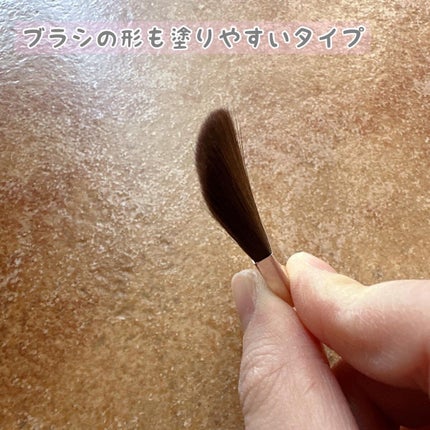 リアルクローズシャドウ/excel/アイシャドウパレットを使ったクチコミ(7枚目)