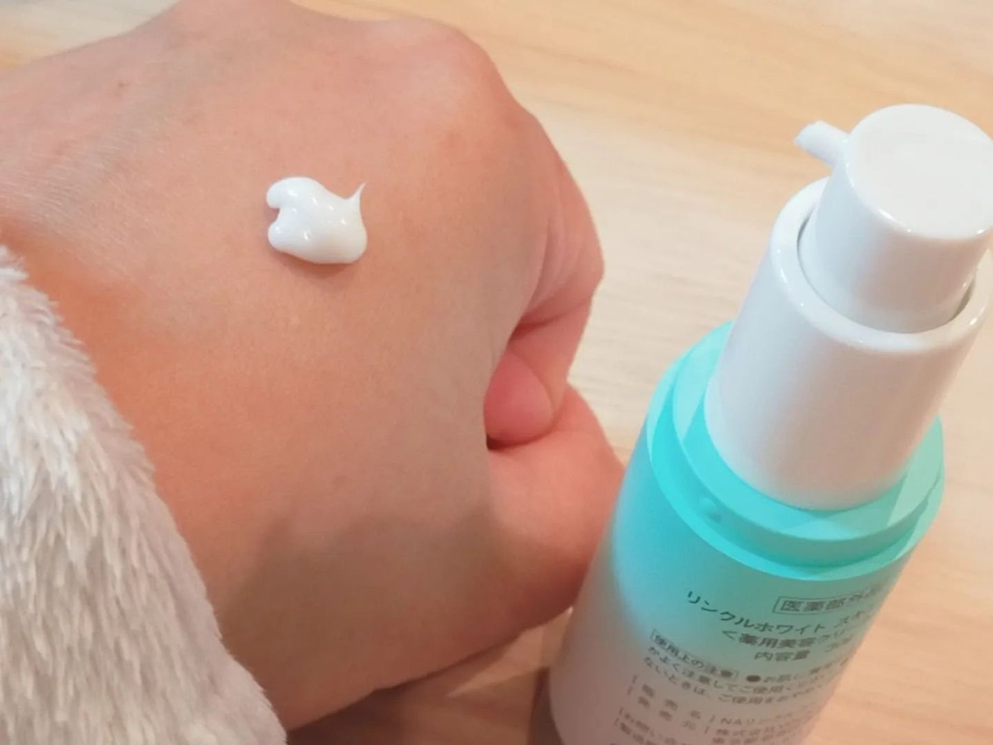 aya❁⃘*.゚フォロバ100 on LIPS 「#リピ確スキンケア@marquepage_ogiso様のキャン..」(2枚目)