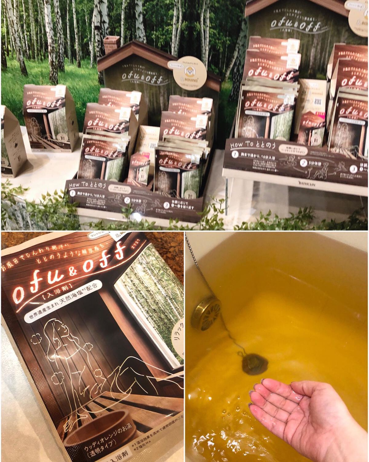 ð¥ð¢ð¬ð.ðððð çŸå®¹ã©ã€ã¿ãŒ on LIPS ã..ãããã³ã¹ã¡ãã§ã¹ãã£ããã«2023SS-1st-3æ4æ¥..ãïŒ4æç®ïŒ