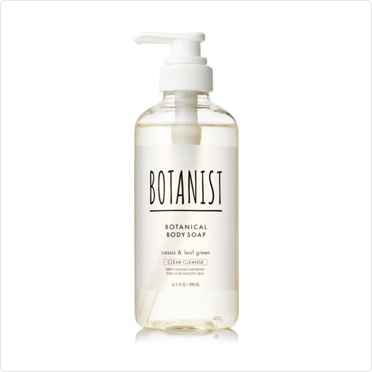 ボタニカルボディーソープ(クリアクレンズ) BOTANIST