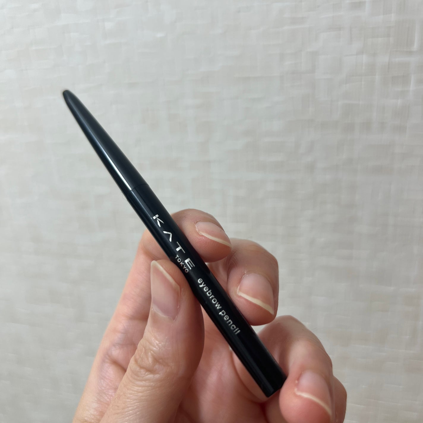 アイブロウペンシルZ/KATE/アイブロウペンシルを使ったクチコミ(1枚目)