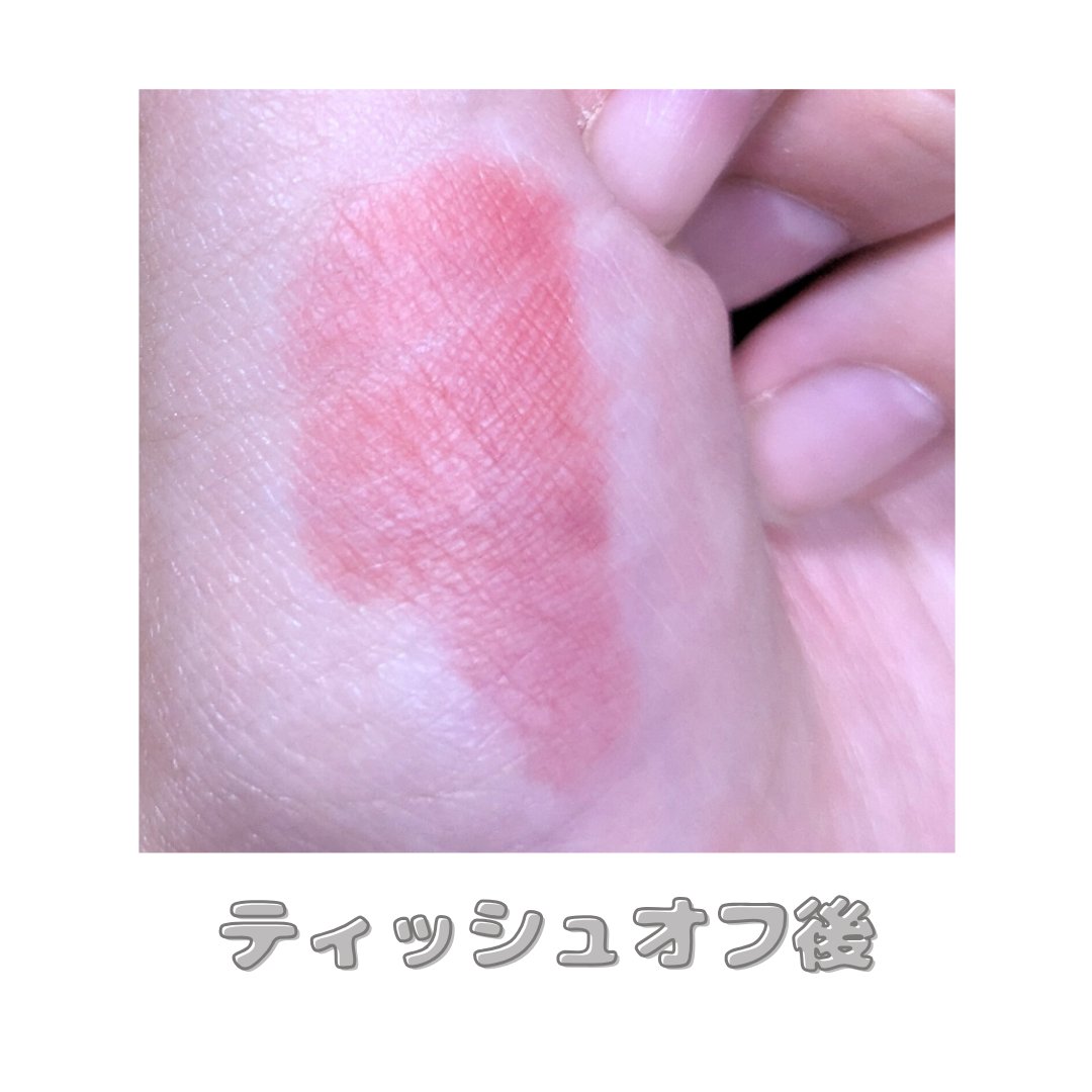 ジルスチュアート タイムレスグロウ ルージュティント 04 lipstick letter/JILL STUART/リップティントを使ったクチコミ（2枚目）