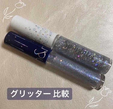 アイスパングルグリッター/HOLIKA HOLIKA/リキッドアイライナーを使ったクチコミ（1枚目）