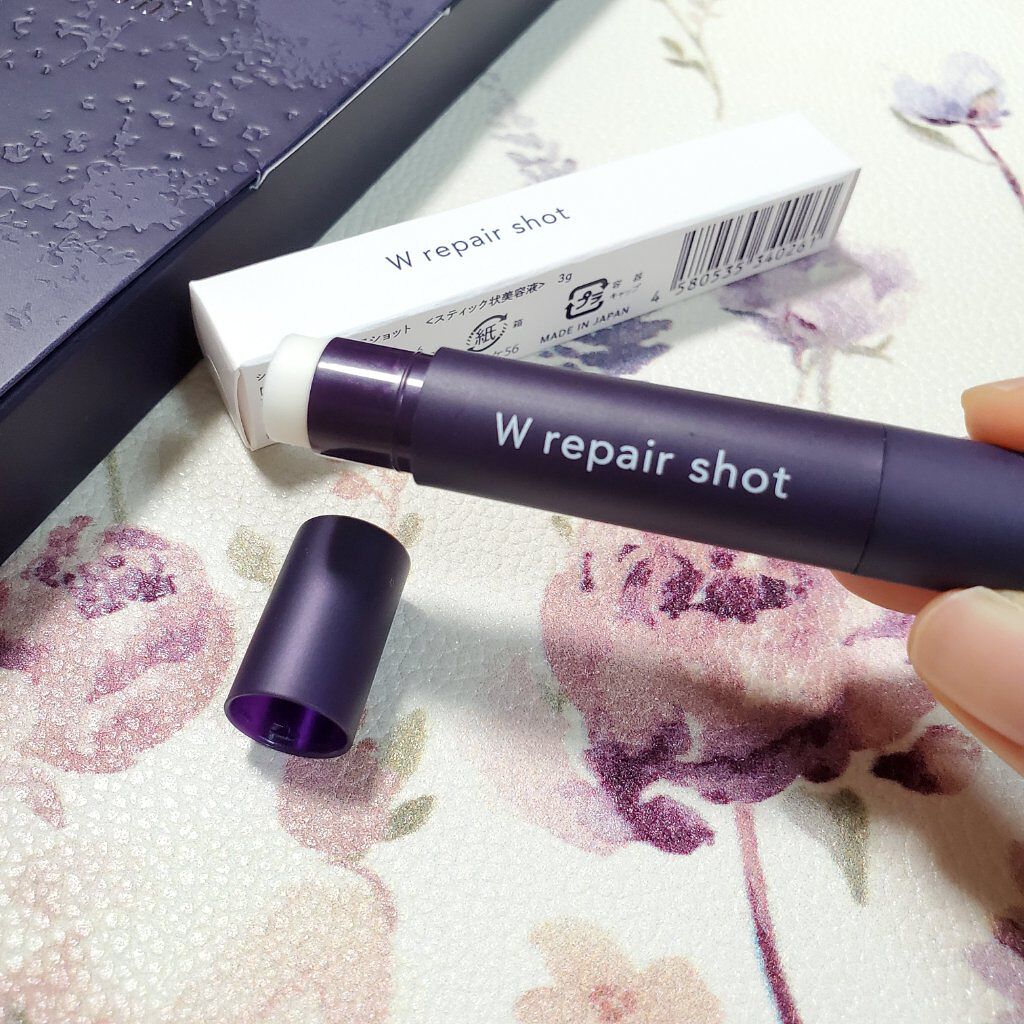 Wリペアショット/shimaboshi/美容液を使ったクチコミ（2枚目）