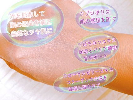 ザショッキングクッション/TONYMOLY/クッションファンデーションを使ったクチコミ(4枚目)