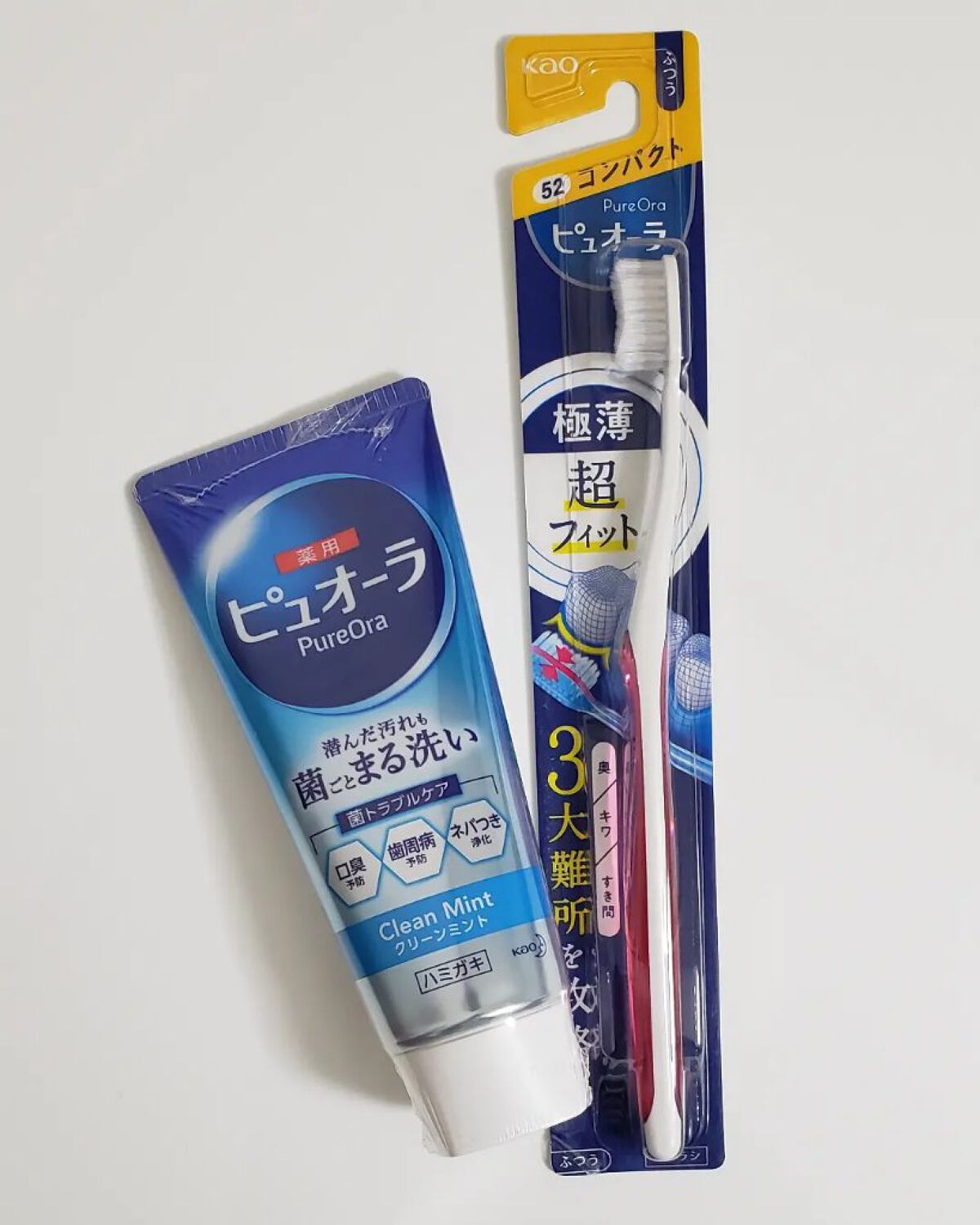 ピュオーラ 薬用ハミガキ/ピュオーラ/歯磨き粉を使ったクチコミ（1枚目）