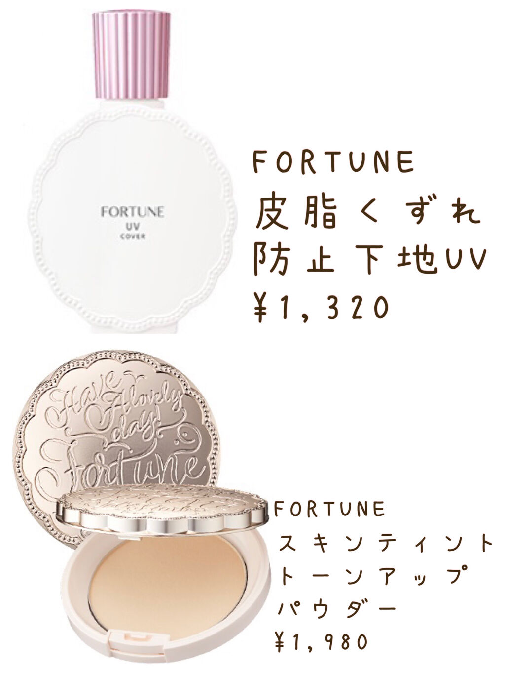 リキッドアイブロウ/U R GLAM/リキッドアイブロウを使ったクチコミ（1枚目）