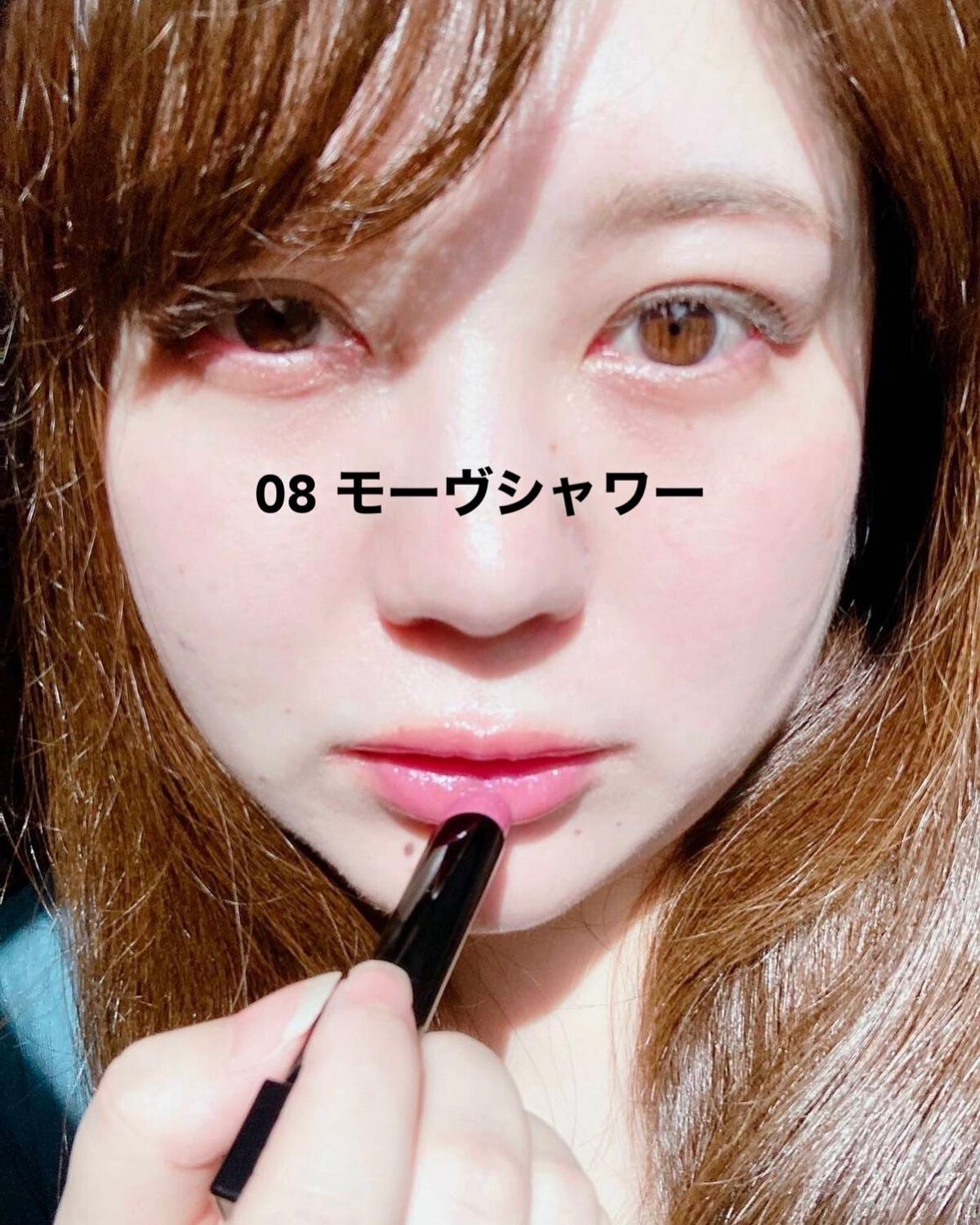 ケイト リップモンスター/KATE/口紅を使ったクチコミ(5枚目)