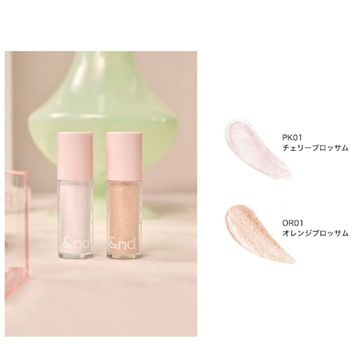 RðŠðïŸïœ«ïŸïŸïŸ on LIPS ãæ°çºå£²ðããã ã¢ã³ãÃããŒãœã³ã&ndbyrom&ndïŒã¢ã³ã..ãïŒ6æç®ïŒ