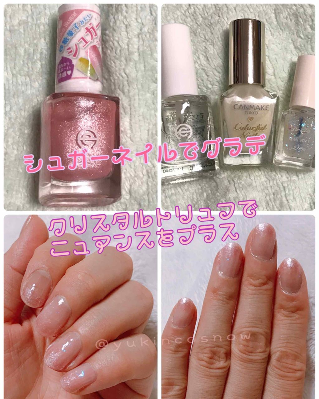 AC ネイルエナメル M/AC MAKEUP/マニキュアを使ったクチコミ（1枚目）