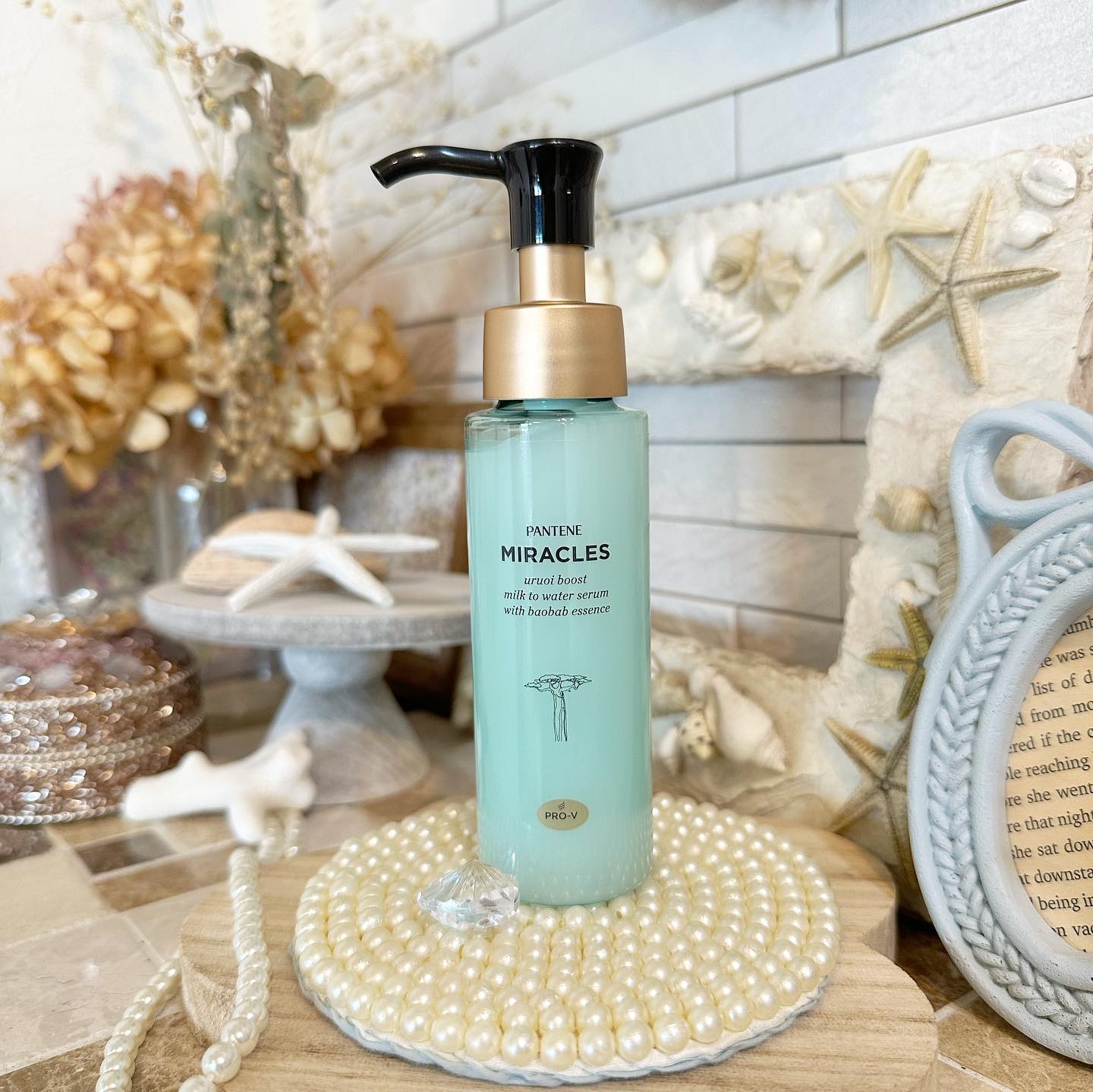 ミラクルズ うるおいブーストミルクウォーターセラム/パンテーン/アウトバストリートメントを使ったクチコミ（1枚目）