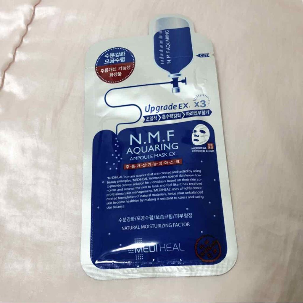 N.M.FアクアアンプルマスクJEX/MEDIHEAL/シートマスク・パックを使ったクチコミ（1枚目）