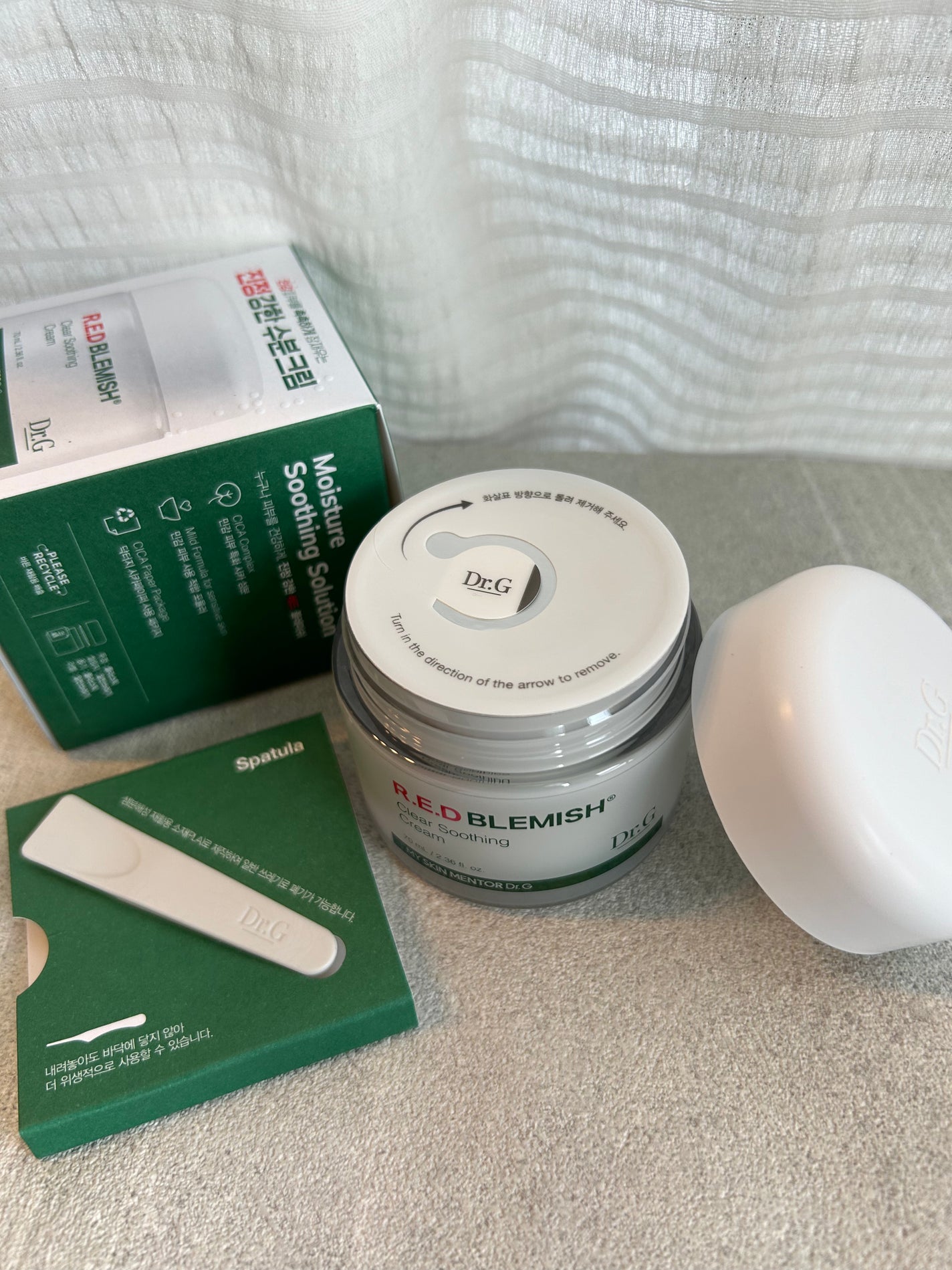 レッドブレミッシュ クリアスージングクリーム/Dr.G/フェイスクリームを使ったクチコミ(6枚目)