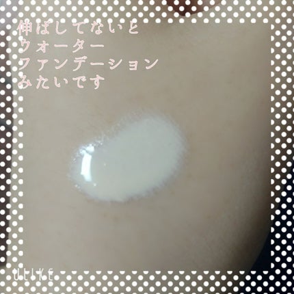 皮脂テカリ防止下地/CEZANNE/化粧下地を使ったクチコミ(2枚目)