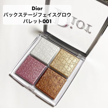 Joe on LIPS 「Dior(@diorbeauty)のバックステージフェイスグロ..」（1枚目）