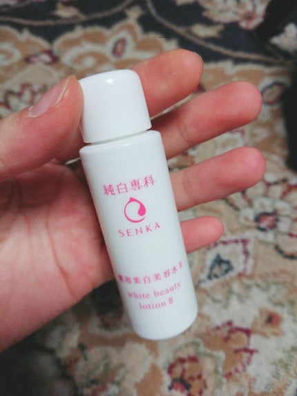 純白専科 すっぴん美容水 II/SENKA(専科)/化粧水を使ったクチコミ(2枚目)