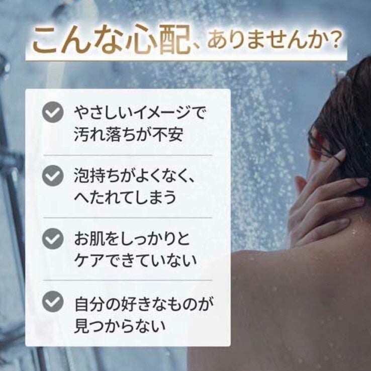 ビューティーモイスチャー 泡ボディウォッシュ しっとり/ダヴ/ボディソープを使ったクチコミ(6枚目)