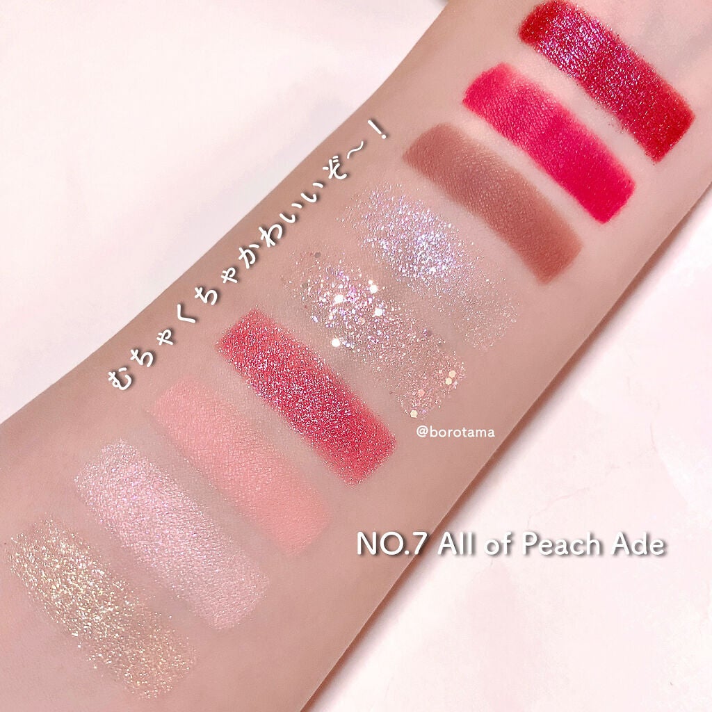 「塗るつけまつげ」自まつげ際立てタイプ/デジャヴュ/マスカラを使ったクチコミ(4枚目)