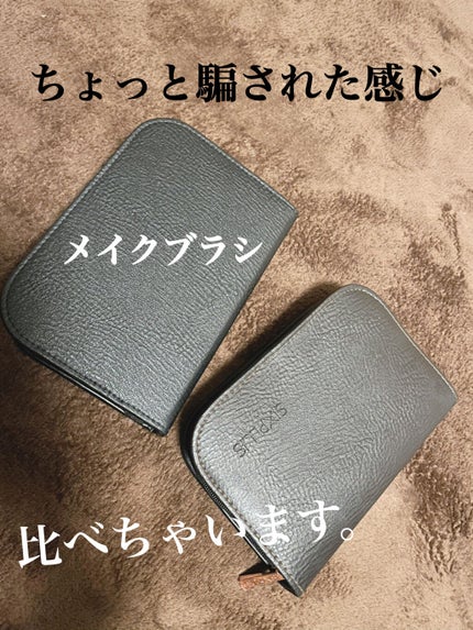 貴族のゴールド メイクブラシ11本セット 化粧ポーチ付き/SIXPLUS/メイクブラシを使ったクチコミ(1枚目)