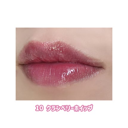 メルティングキャンディーバーム/dasique/口紅を使ったクチコミ(9枚目)