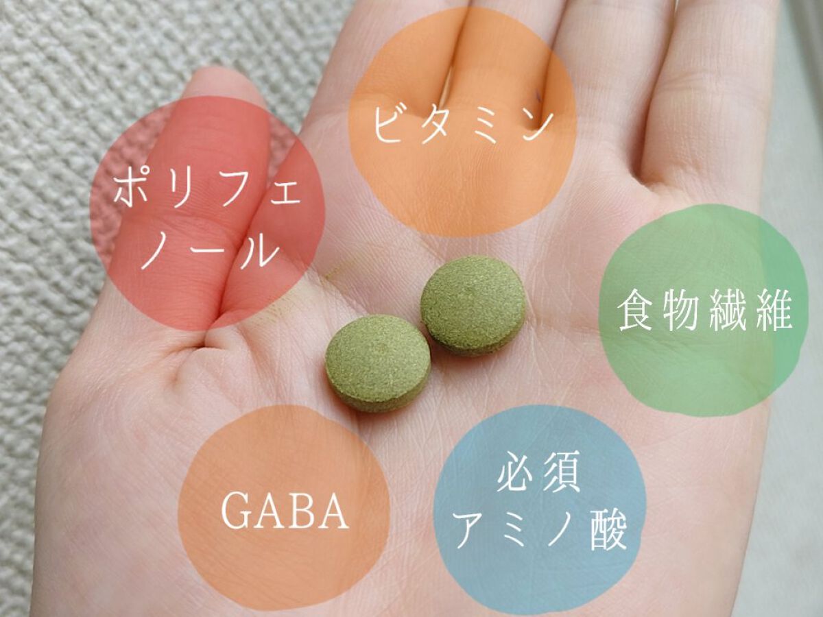 OSI ORGANIC ヒマラヤモリンガ/OSI ORGANIC/健康サプリメントを使ったクチコミ（3枚目）