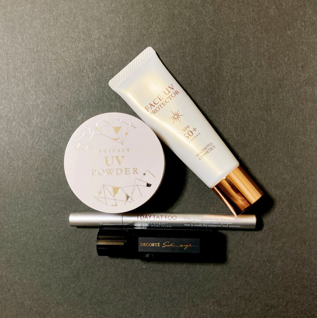 プライバシーUVパウダー50/プライバシー/ルースパウダーを使ったクチコミ（2枚目）