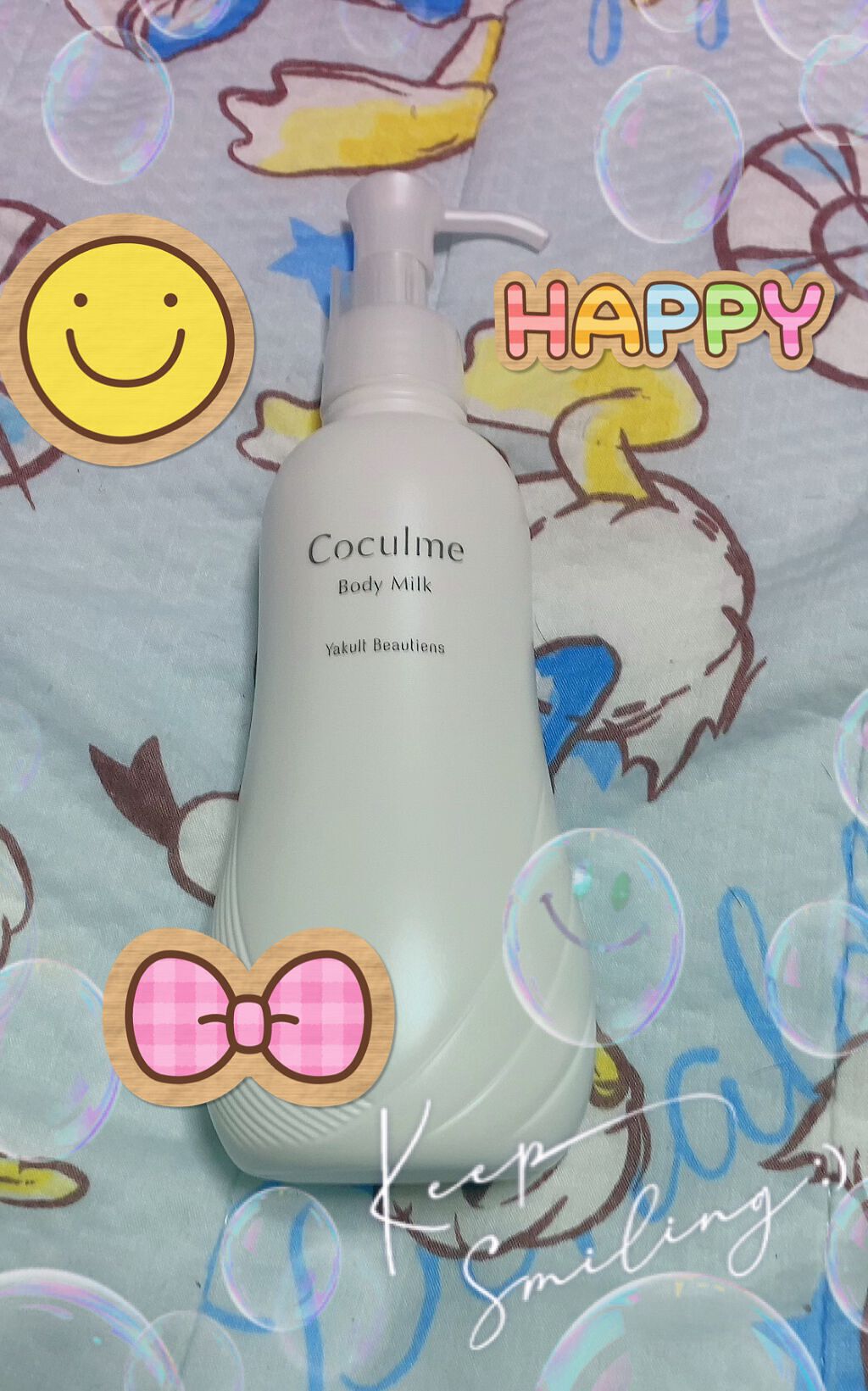 を使ったクチコミ（1枚目）