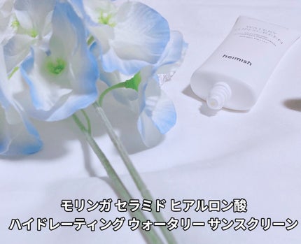 マリンケア レチノールアイセラム/heimish/アイケア・アイクリームを使ったクチコミ(2枚目)