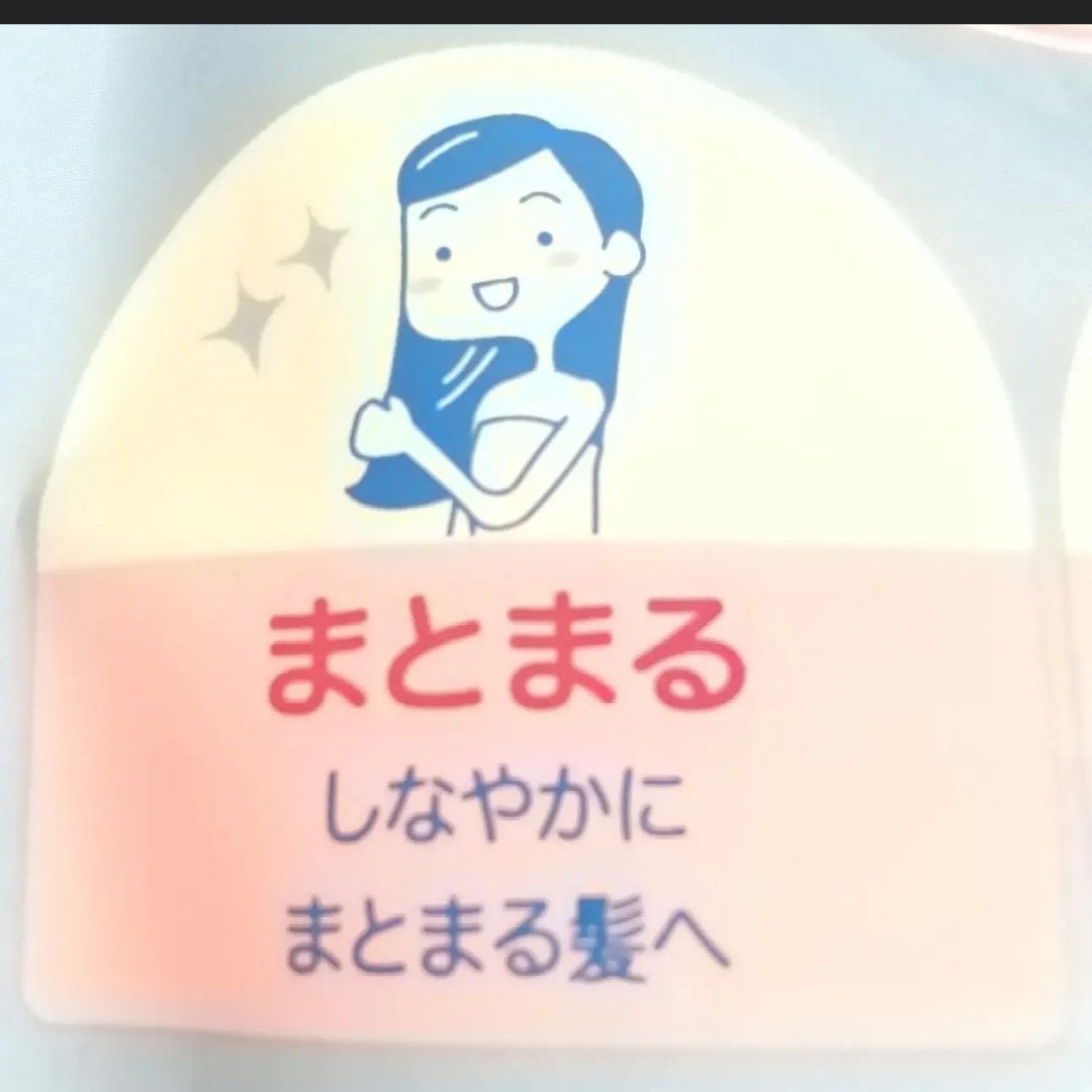 無添加せっけんシャンプー泡タイプ/リンス/シャボン玉石けん/市販シャンプーを使ったクチコミ(4枚目)