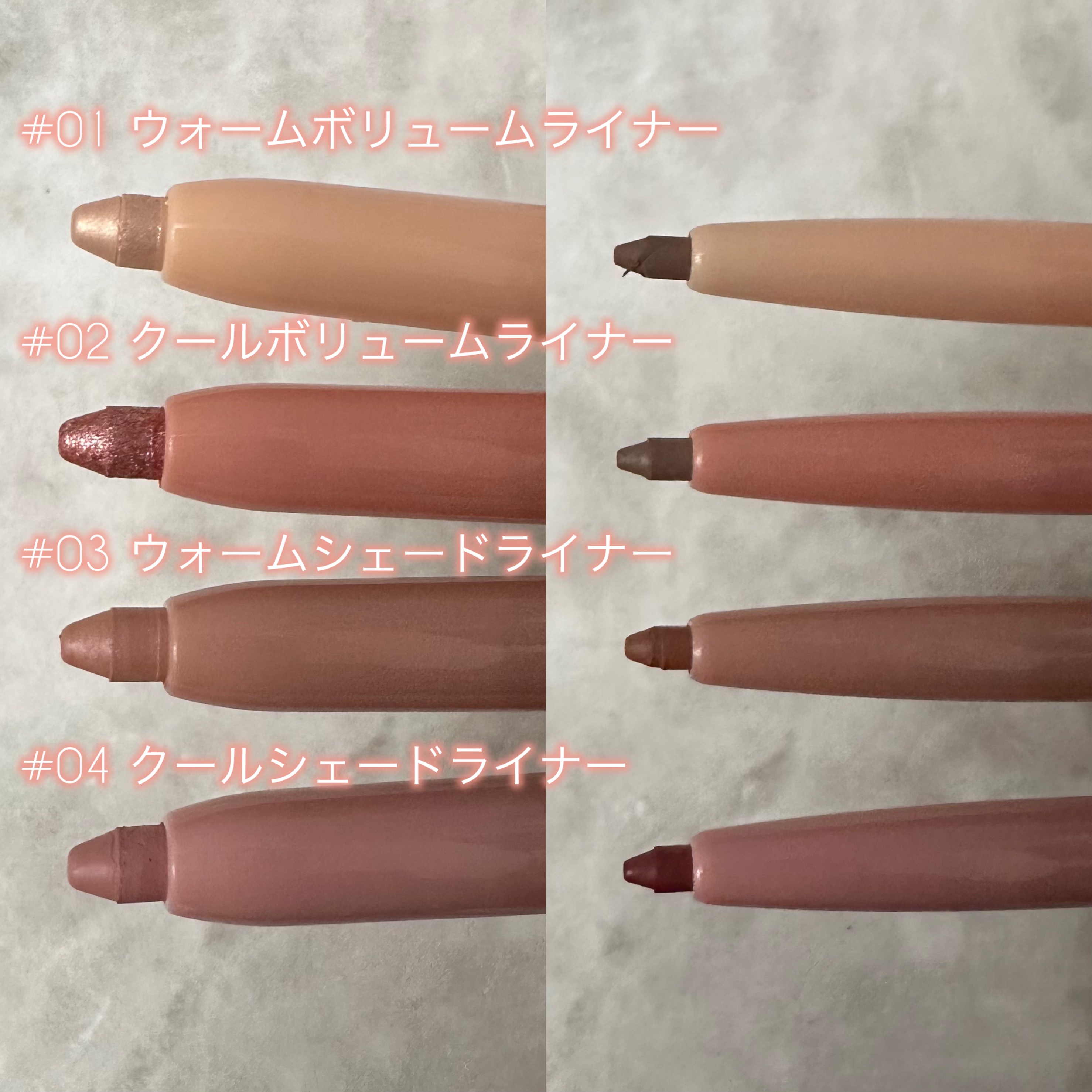 ニューデップスデュアルカラースティック/hince/スティックアイシャドウを使ったクチコミ（2枚目）